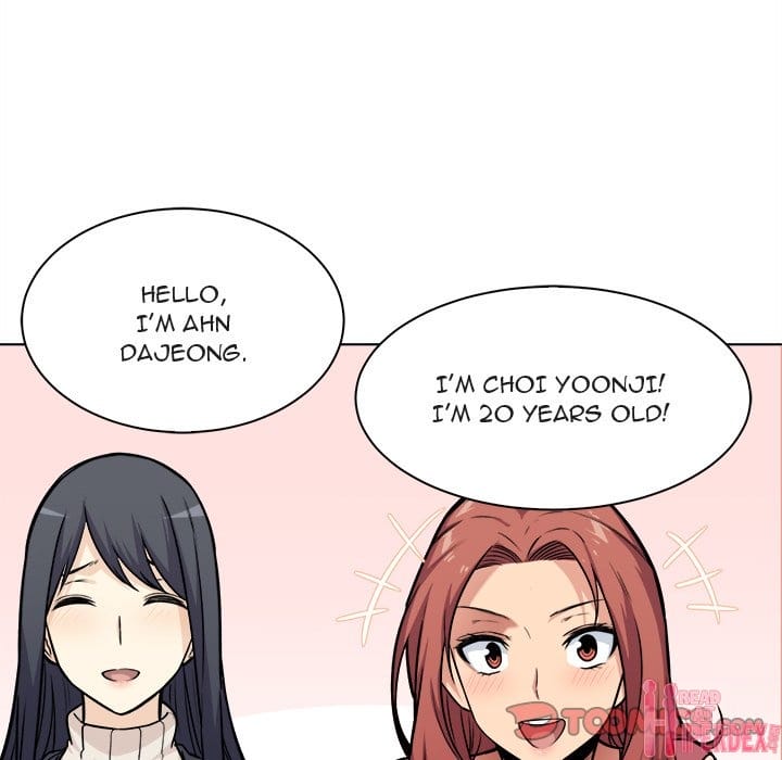 Excuse me, This is my Room [LObeam , kook] - Chapter 25 — Page 81