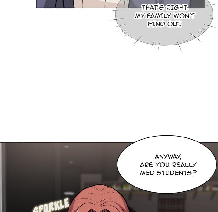 Excuse me, This is my Room [LObeam , kook] - Chapter 25 — Page 94