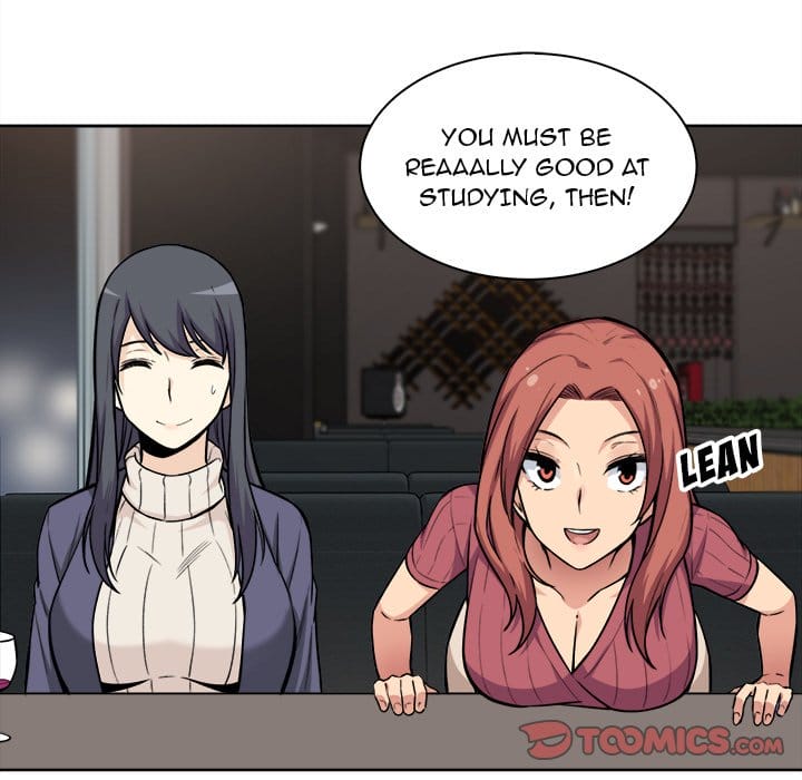 Excuse me, This is my Room [LObeam , kook] - Chapter 25 — Page 99