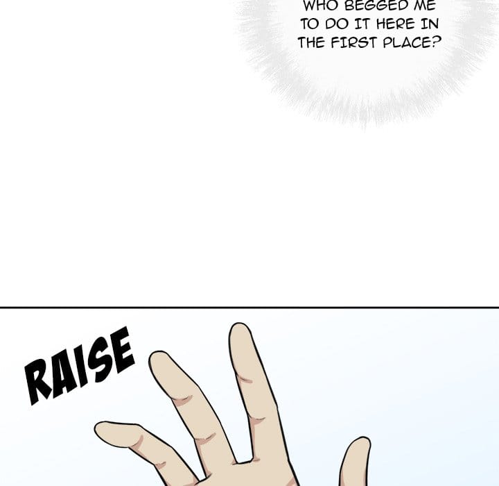 Excuse me, This is my Room [LObeam , kook] - Chapter 38 — Page 137