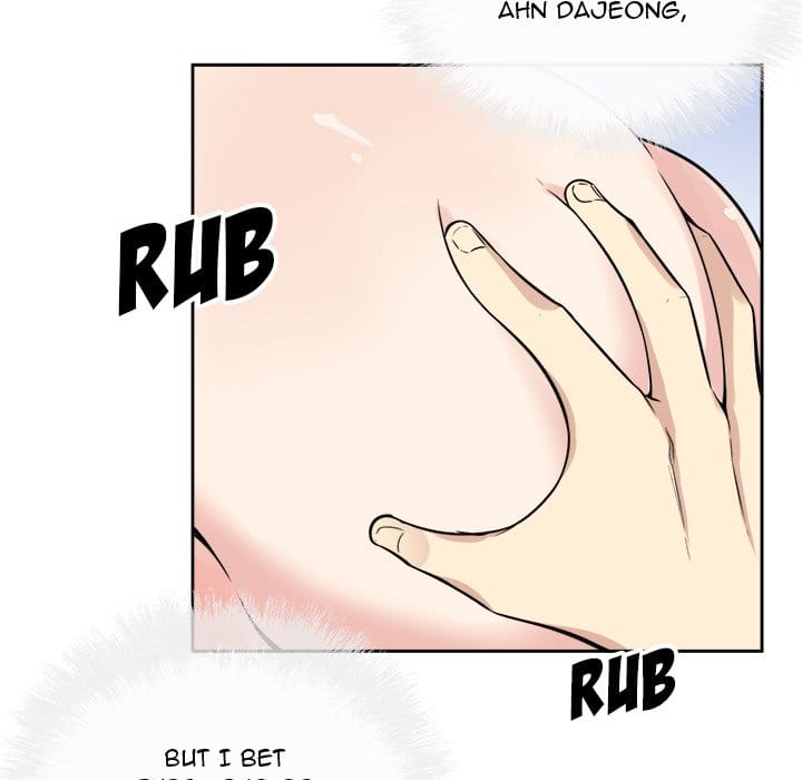Excuse me, This is my Room [LObeam , kook] - Chapter 38 — Page 143