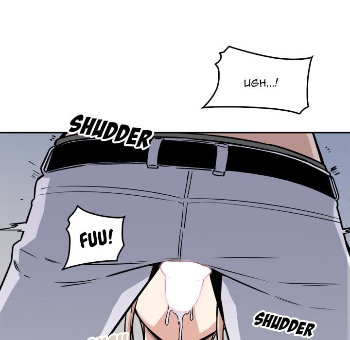 Excuse me, This is my Room [LObeam , kook] - Chapter 38 — Page 87