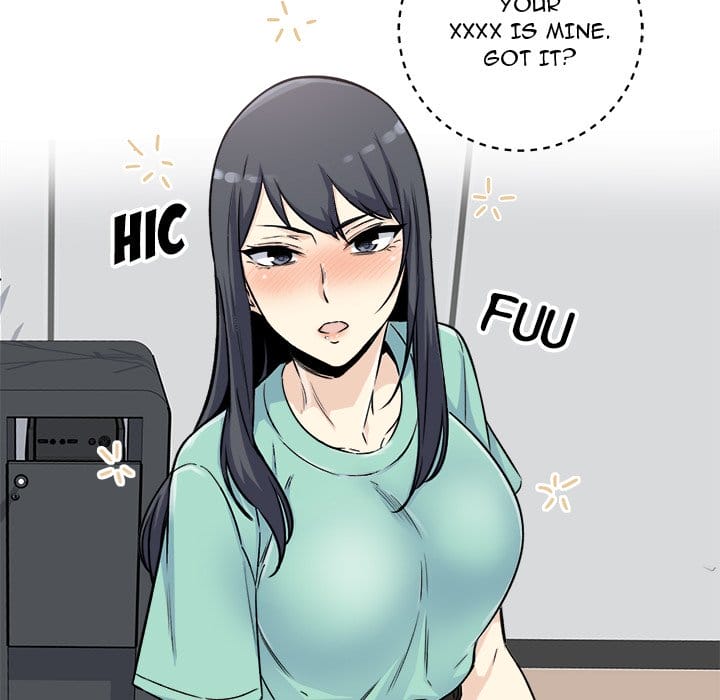 Excuse me, This is my Room [LObeam , kook] - Chapter 55 — Page 109