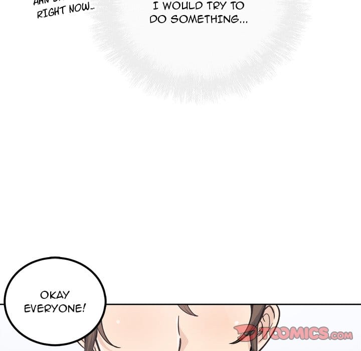 Excuse me, This is my Room [LObeam , kook] - Chapter 55 — Page 111