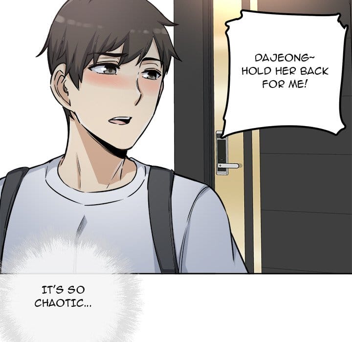 Excuse me, This is my Room [LObeam , kook] - Chapter 55 — Page 118