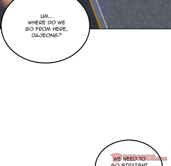 Excuse me, This is my Room [LObeam , kook] - Chapter 55 — Page 12