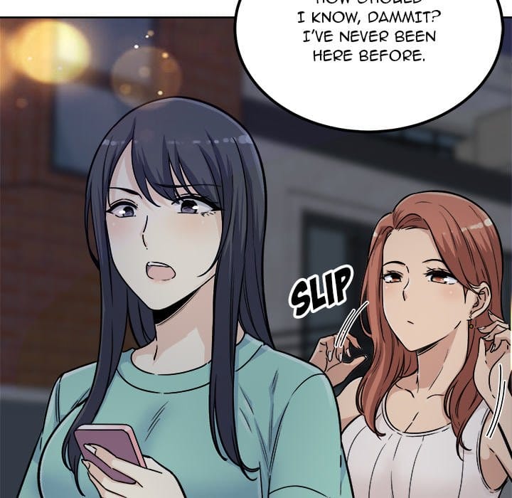 Excuse me, This is my Room [LObeam , kook] - Chapter 55 — Page 15