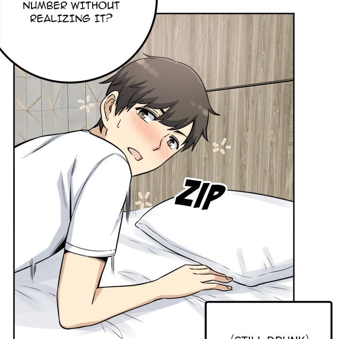 Excuse me, This is my Room [LObeam , kook] - Chapter 55 — Page 153