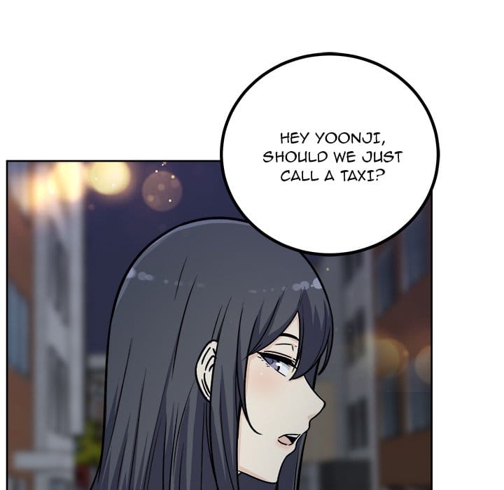 Excuse me, This is my Room [LObeam , kook] - Chapter 55 — Page 17