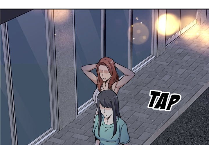 Excuse me, This is my Room [LObeam , kook] - Chapter 55 — Page 4