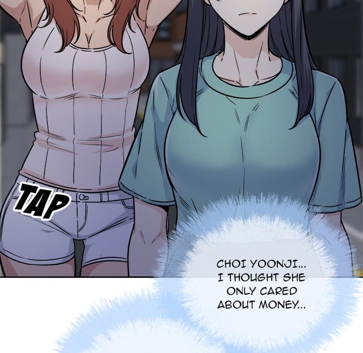 Excuse me, This is my Room [LObeam , kook] - Chapter 55 — Page 7