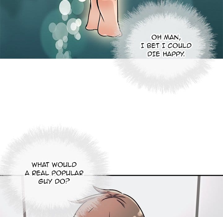 Excuse me, This is my Room [LObeam , kook] - Chapter 55 — Page 72