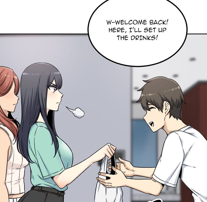 Excuse me, This is my Room [LObeam , kook] - Chapter 55 — Page 91