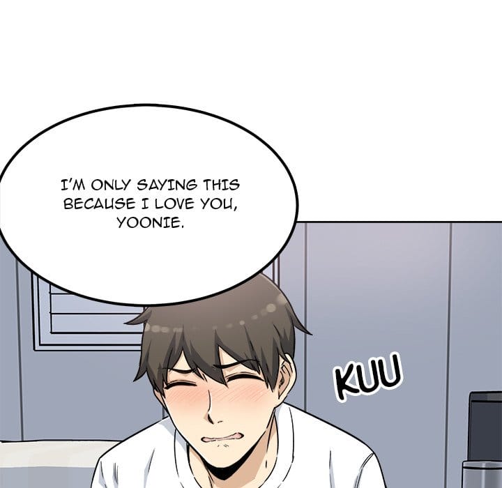 Excuse me, This is my Room [LObeam , kook] - Chapter 55 — Page 97