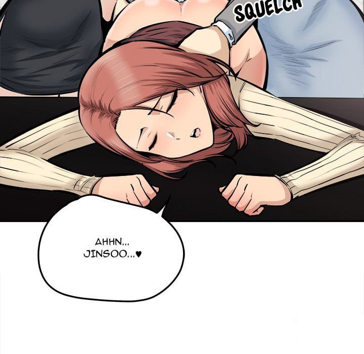 Excuse me, This is my Room [LObeam , kook] - Chapter 108 — Page 115
