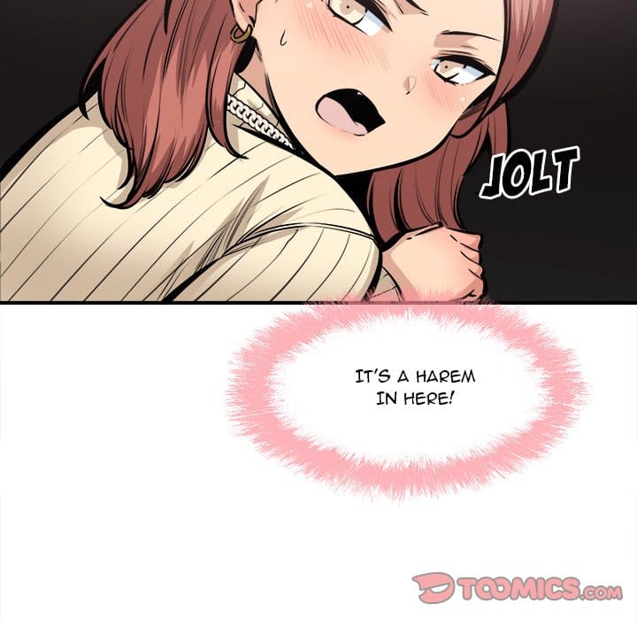 Excuse me, This is my Room [LObeam , kook] - Chapter 108 — Page 123