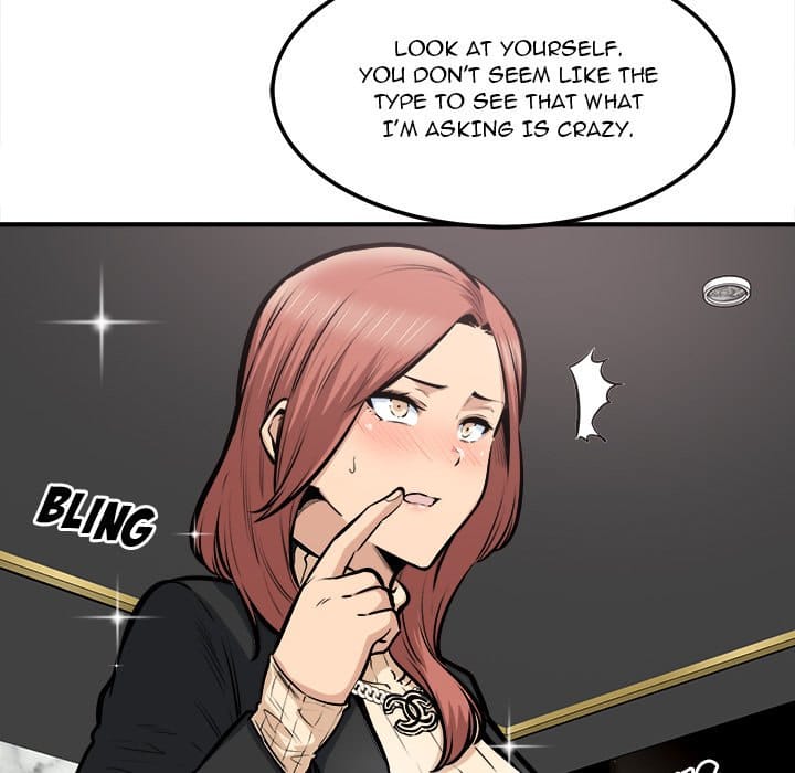 Excuse me, This is my Room [LObeam , kook] - Chapter 108 — Page 17