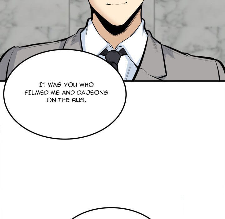 Excuse me, This is my Room [LObeam , kook] - Chapter 108 — Page 34