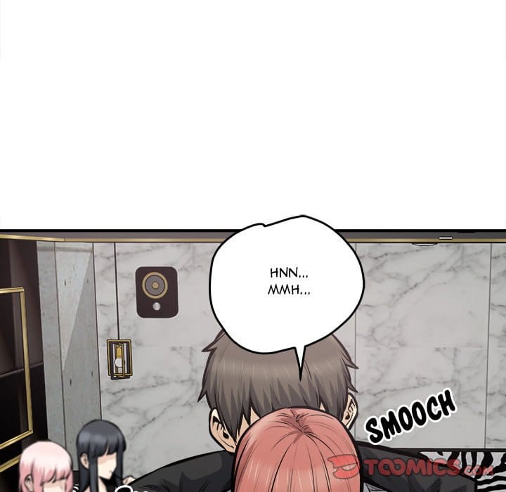 Excuse me, This is my Room [LObeam , kook] - Chapter 108 — Page 45