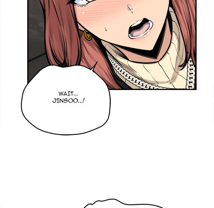 Excuse me, This is my Room [LObeam , kook] - Chapter 108 — Page 52