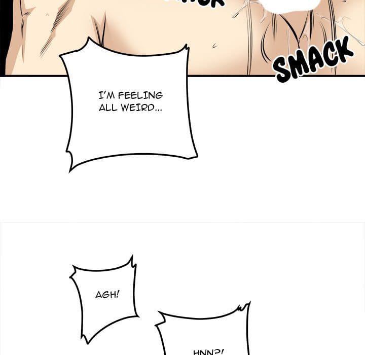 Excuse me, This is my Room [LObeam , kook] - Chapter 108 — Page 82