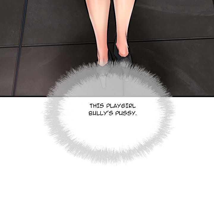 Excuse me, This is my Room [LObeam , kook] - Chapter 108 — Page 96