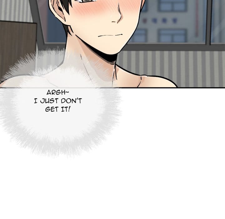 Excuse me, This is my Room [LObeam , kook] - Chapter 52 — Page 100