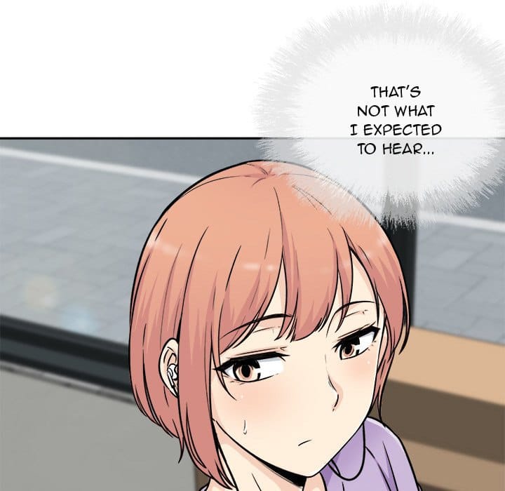 Excuse me, This is my Room [LObeam , kook] - Chapter 52 — Page 117