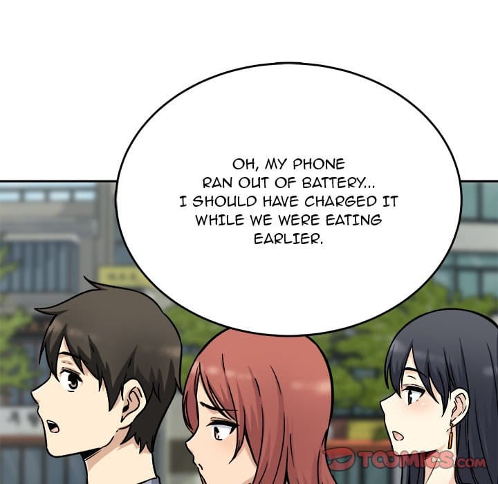Excuse me, This is my Room [LObeam , kook] - Chapter 52 — Page 138