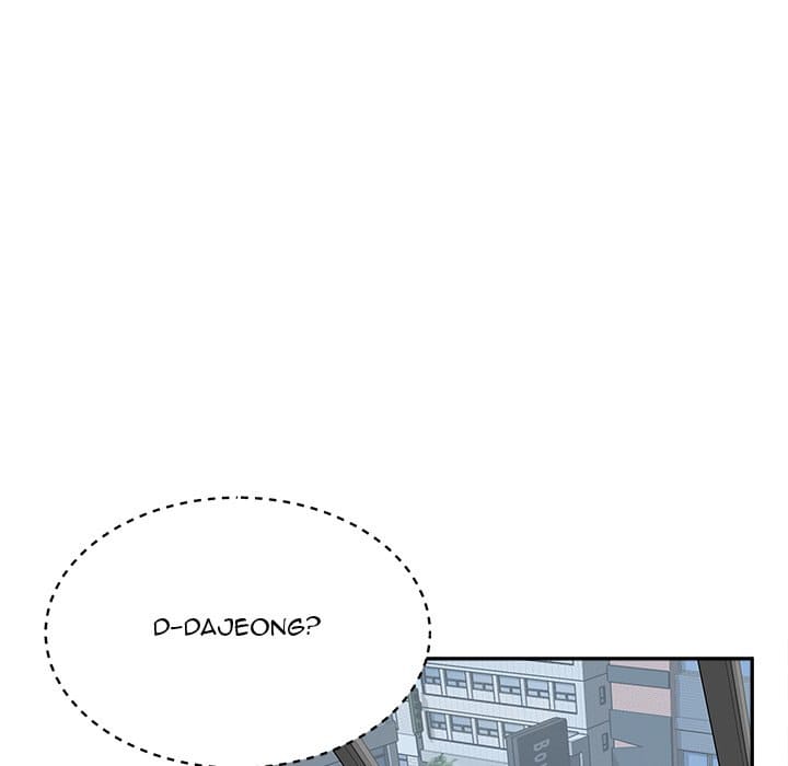 Excuse me, This is my Room [LObeam , kook] - Chapter 52 — Page 38