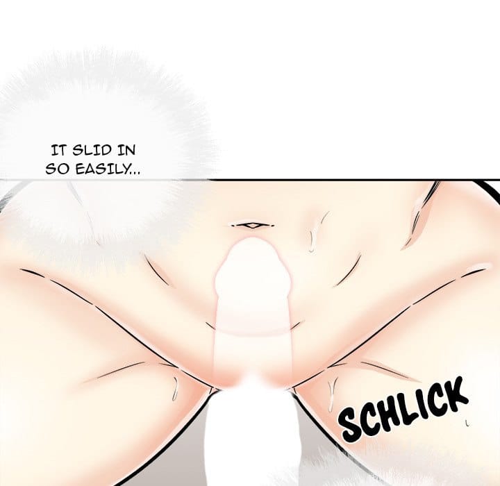 Excuse me, This is my Room [LObeam , kook] - Chapter 52 — Page 45
