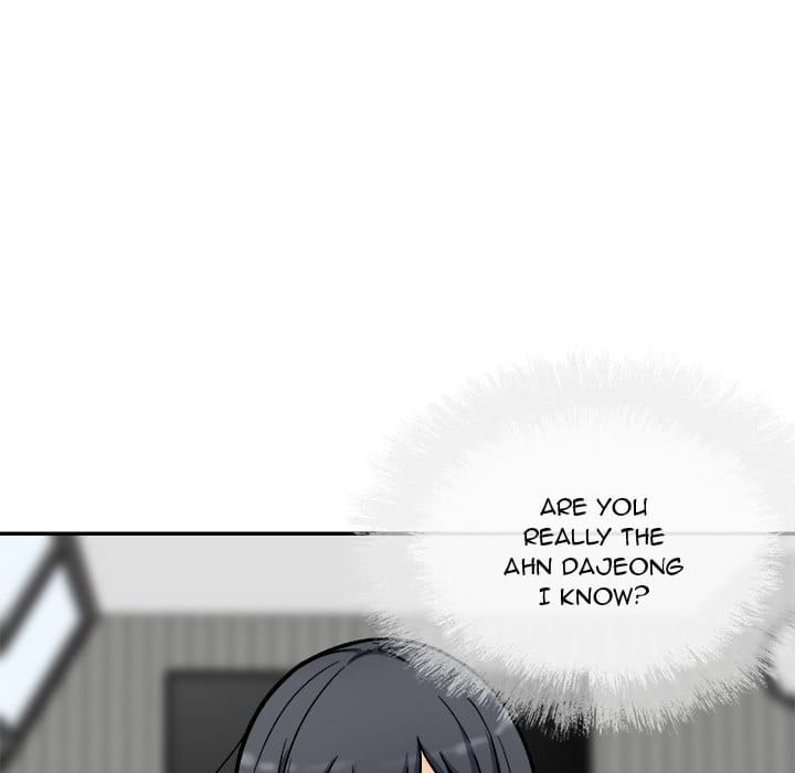Excuse me, This is my Room [LObeam , kook] - Chapter 52 — Page 73