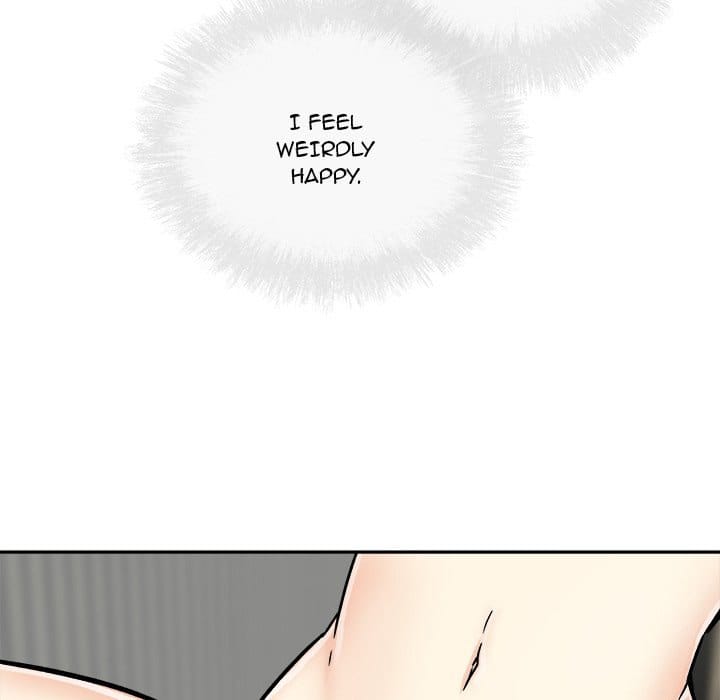 Excuse me, This is my Room [LObeam , kook] - Chapter 52 — Page 87