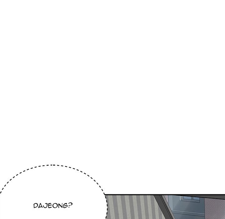 Excuse me, This is my Room [LObeam , kook] - Chapter 52 — Page 89