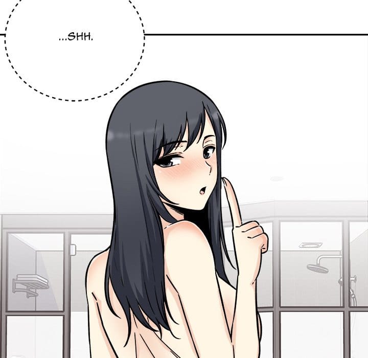 Excuse me, This is my Room [LObeam , kook] - Chapter 52 — Page 92