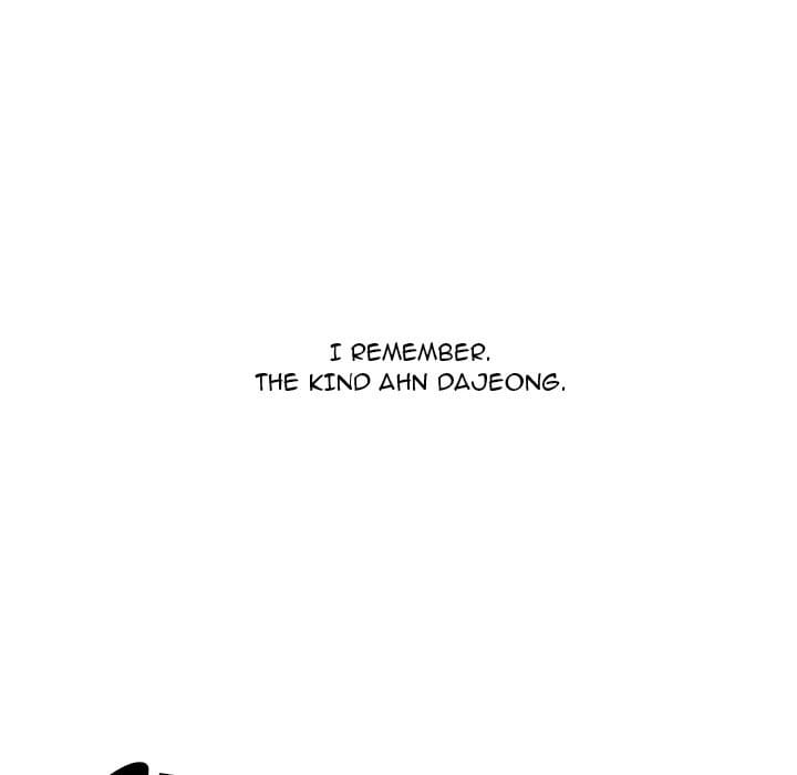 Excuse me, This is my Room [LObeam , kook] - Chapter 52 — Page 94