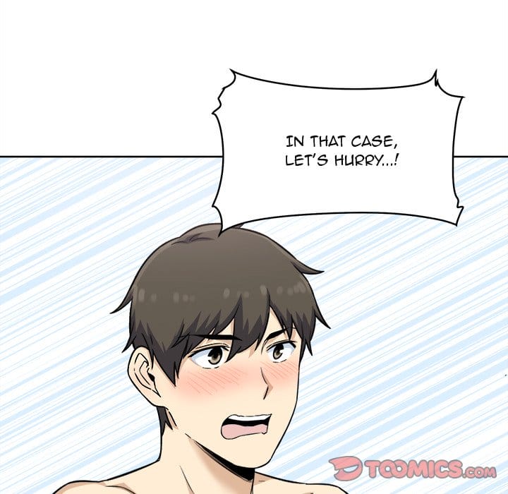 Excuse me, This is my Room [LObeam , kook] - Chapter 65 — Page 117