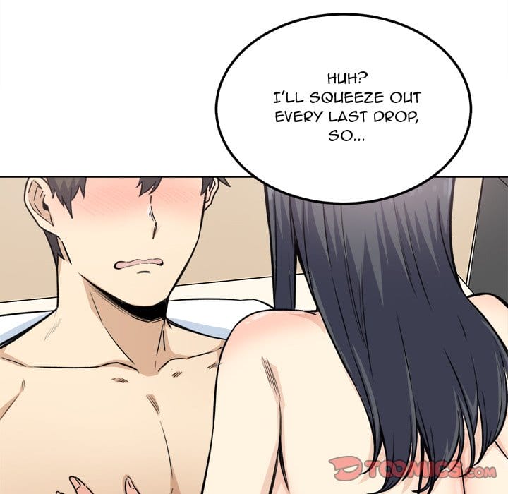 Excuse me, This is my Room [LObeam , kook] - Chapter 65 — Page 129