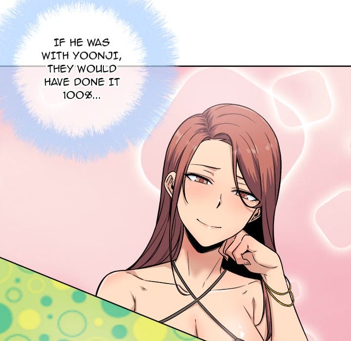 Excuse me, This is my Room [LObeam , kook] - Chapter 65 — Page 14