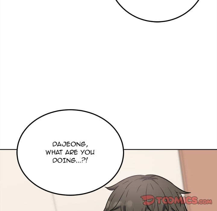 Excuse me, This is my Room [LObeam , kook] - Chapter 65 — Page 21