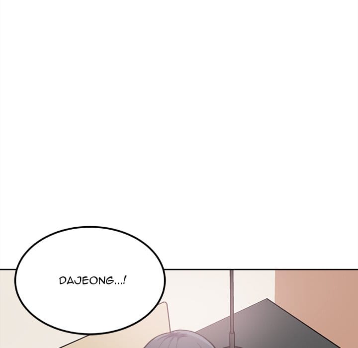 Excuse me, This is my Room [LObeam , kook] - Chapter 65 — Page 88