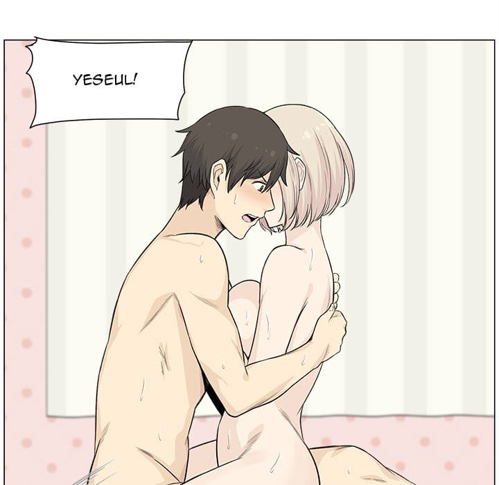 Excuse me, This is my Room [LObeam , kook] - Chapter 20 — Page 109