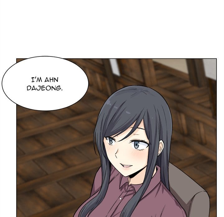 Excuse me, This is my Room [LObeam , kook] - Chapter 20 — Page 12