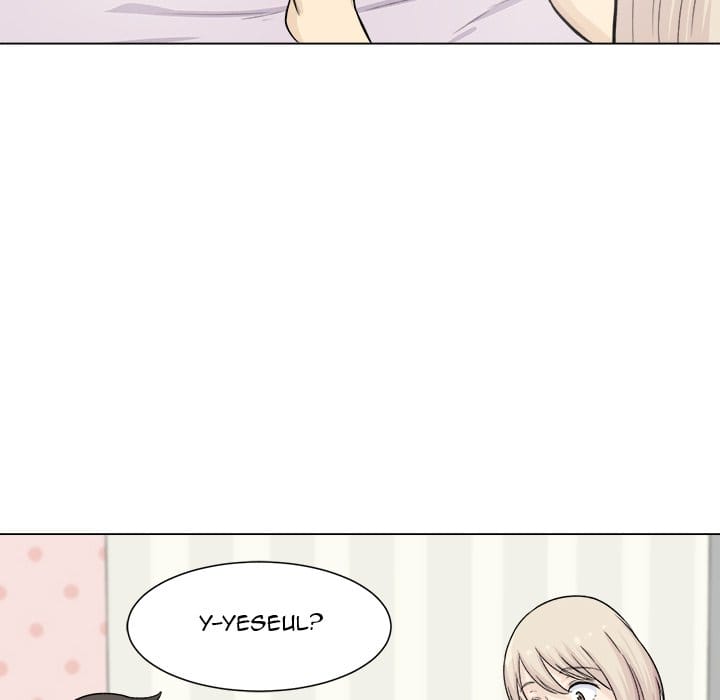 Excuse me, This is my Room [LObeam , kook] - Chapter 20 — Page 122