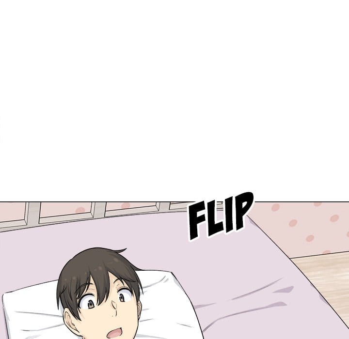 Excuse me, This is my Room [LObeam , kook] - Chapter 20 — Page 124