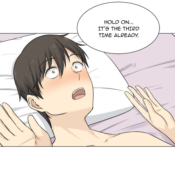 Excuse me, This is my Room [LObeam , kook] - Chapter 20 — Page 128