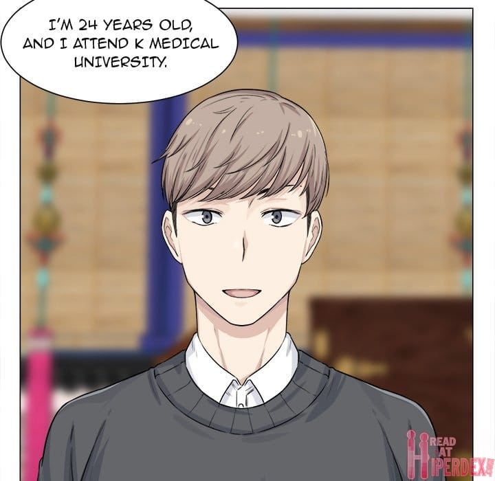 Excuse me, This is my Room [LObeam , kook] - Chapter 20 — Page 16