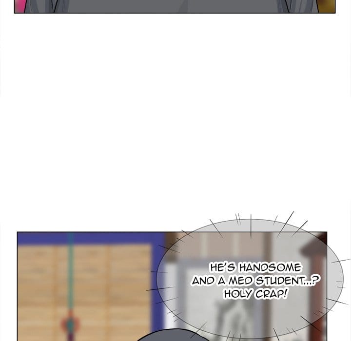 Excuse me, This is my Room [LObeam , kook] - Chapter 20 — Page 17