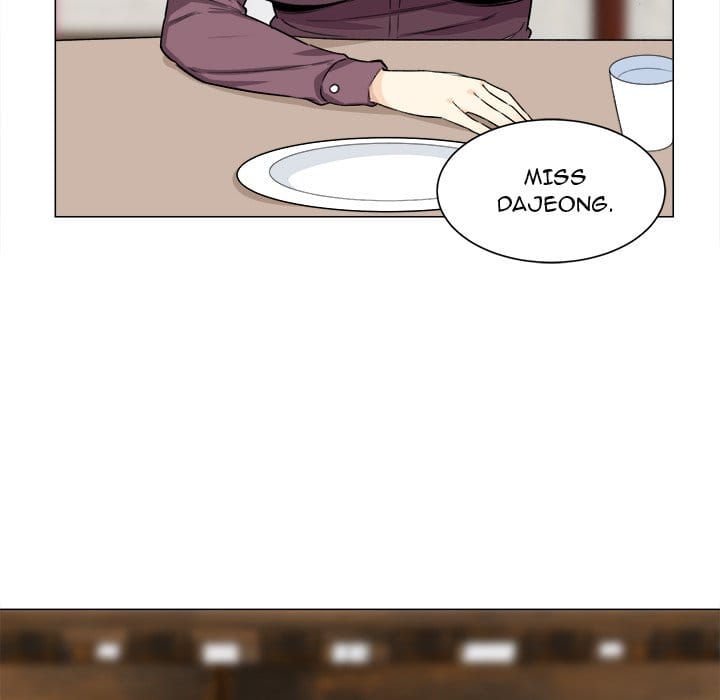 Excuse me, This is my Room [LObeam , kook] - Chapter 20 — Page 28