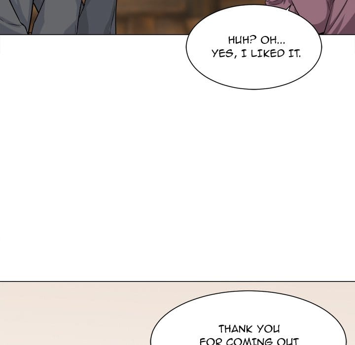 Excuse me, This is my Room [LObeam , kook] - Chapter 20 — Page 30